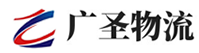 广州到锦屏县物流公司